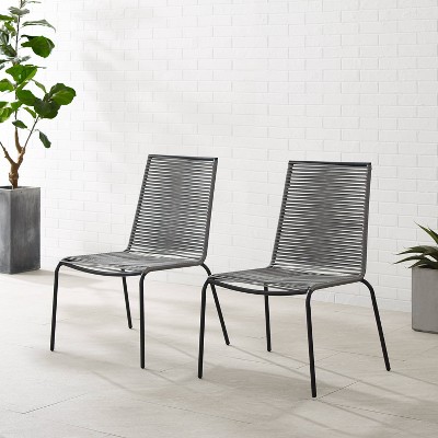 Gray Steel Armless Outdoor Dining Chairs with Wicker
