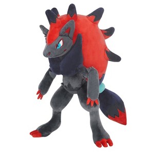 Sanei Boeki PP283 Pokemon 8 Inch All Star Collection Plush Toy - Zoroark - 1 of 4