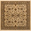 Unique Loom Sialk Hill Washington Floral Indoor Woven Area Rug - 2 of 4
