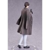 Good Smile - Good Smile Company - Love & Producer - Pop Up Parade - Mo Xu PVC Figure - 2 of 3