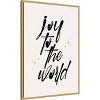 Amanti Art 23"x33" Joy To the World by Eins Kubistika Framed Canvas Wall Art Print - 2 of 4