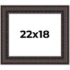 PosterPalooza | 3.5" Wide Ornate Brown Picture Frame - UV Acrylic, Backing Board, Hanging Hardware Included - 2 of 4
