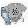 Simply Sage Market Soccer Mom Squad Short Sleeve Tee - 3 of 4