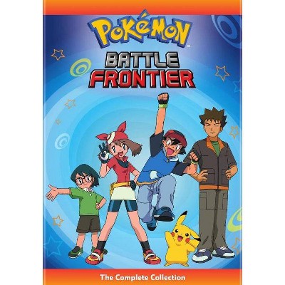 Pokemon Battle Frontier: The Complete Collection (DVD)(2019)