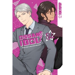 Ossan Idol!, Volume 4 - by  Mochida (Paperback) - 1 of 1