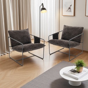 Hanging Upholstered Armchair with Arm Pockets and Crushed Foam Cushion - 1 of 4