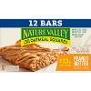 Nature Valley Oatmeal Square Peanut Butter - 12ct/14.88oz - 2 of 4