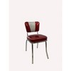 Richardson Seating V - Back Diner Chair Zodiac Burgundy: Retro Kitchen Furniture, Vinyl Upholstery, Metal Frame - 2 of 4