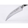 Messermeister Meridian Elite 2.5-Inch Garnishing Knife - image 2 of 3