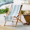 100% Cotton Cabana Striped 4 Pack Beach Towels - Great Bay Home - 2 of 4