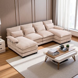 108" Chenille U-Shaped Cloud Sectional Sofa with Double Chaise & Memory Foam - 1 of 4