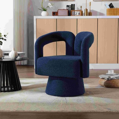 CAVINAS Boucle Swivel Accent Chair with Curved Backrest,Modern Upholstered Swivel Living Room Chairs,Reading Chairs for Living Room