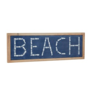 Metal Sign Beach Wall Decor with Brown Frame White - Olivia & May: Nautical Coastal Art, Iron Sculpture, Vertical Display - 1 of 4