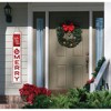 Courtside Market Santa Stop Here 7x40 Hanging Artboard with Twine - 2 of 2