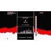 Downwell - Nintendo Switch (Digital) - 3 of 4