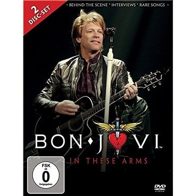 In These Arms (DVD)