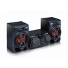 Manufacturer Refurbished LG Electronics Subwoofer Only Subwoofer - 2 of 3