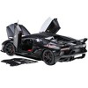Lamborghini Aventador SVJ Nero Nemesis Matt Black 1/18 Model Car by Autoart - 2 of 4
