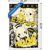 Trends International Pokémon - Pikachu Anime Framed Wall Poster Prints - 3 of 4