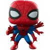 Funko Pop! Six Arm Spider-Man Exclusive - 3 of 3