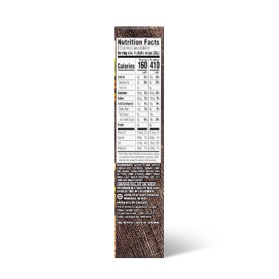 Apple Cinnamon Phyllo Crisps - 2.8oz - Good & Gather™