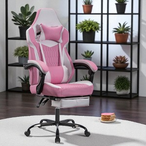 Mshliw Ergonomic High Back Office Chair with Footrest, PVC Leather Gaming Chair, Adjustable Headrest & Lumbar Support, Swivel Recliner - 1 of 4