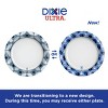 Dixie Ultra 9" Deep Dish Paper Plates - 28oz/18ct - 3 of 4