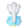 Pokemon Center: Sitting Cuties: Bagon Plush # 371 -  Generation 3 - 6 In - 3 of 3