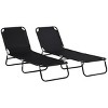 CAVINAS 2PC Reclining Beach Chair with Mesh Fabric & Headrest Pillows,4-Position Portable Lounge Chair for Outdoor,Lawn,Backyard - 2 of 4