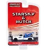 1969 Chevrolet C-30 Dually Wrecker Tow Truck White "Starsky & Hutch" (1975-1979) TV 1/64 Diecast Model Car by Greenlight - 3 of 3
