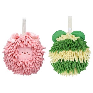 REGALWOVEN 2 Packs Chenille Fuzzy Cute Bear Shape Decorative Soft Absorbent Hanging Ball Hand Towels 7" x 7" - 1 of 4