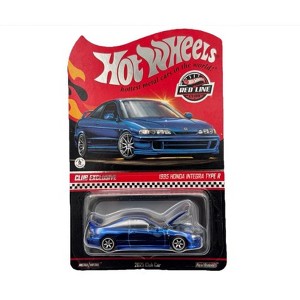 Hot Wheels RLC Exclusive 1995 Honda Integra Type R - 1 of 4