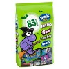 Ferrara Halloween Variety Seekers Mix Gummy Candy - 36.1oz/85ct - 2 of 4