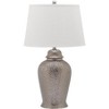 Sterling Ginger Jar Lamp (Set of 2) - 27.5 Inch Height - LIT4147 - Silver - Safavieh - 2 of 4