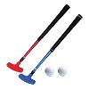 YardGames® Putter Pong Golf Putting Game Set in Multicolored, Size: Standard - 2 of 4