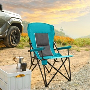 KWPZQEB Folding Camping Chairs, Portable Chair with Cup Holder and Carry Bag, Portable Collapsible Chair for Beach, Lawn, Outdoor Sports - 1 of 4