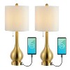 (Set of 2) 24" Tyler Gourd Iron LED Table Lamps with Pull-Chain with Dual USB Charging Port - JONATHAN Y - 2 of 4