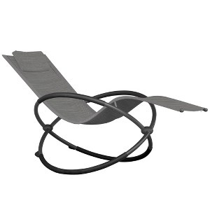 Vivere Orbital Lounger - 1 of 4