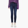 KanCan Essentials Janice High Rise Jeans - 3 of 4