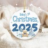 Lomsoe Baby First Christmas Ornament Christmas Ornament For Mom and Dad Family Ornament for First Time Parents Ceramic Xmas Tree Decor Christmas Gift - 4 of 4