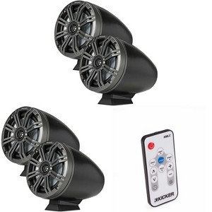 Kicker ( 2 Pair ) KMFC65 6.5" Flat Mount Loaded Marine Wake Towers with 46KM654L Speakers - Charcoal Grills with Black Enclosures ( Includes LED Re... - 1 of 4
