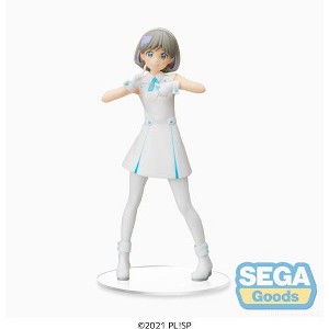 Sega - SEGA - Love Live! Superstar!! - PM Figure - Keke Tang Wish Song - 1 of 4