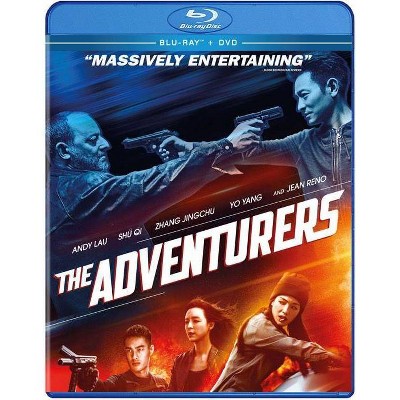 The Adventurers (Blu-ray)(2018)