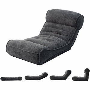 Evita 83'' Floor Chair with Back Support Meditation Chair Couch Recliner w Adjustable Backrest，Lounge Chair Indoor, Black/Camel - 1 of 4