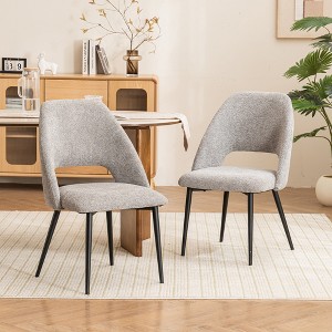Set of 2 YOUNIKE Modern Armless Dining Chairs Upholstered Kitchen & Dining Room Chairs Vanity Side Chair 22.83"Wx22.05"Dx34.65"H - 1 of 4