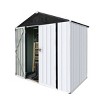 Durable 4x6FT Metal Outdoor Storage Shed with Apex Roof for Tools, Garden Supplies, or DIY Workshop Use - Coolbibila - 3 of 4