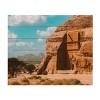 Trademark Fine Art Khaled Alula-Saudi Arabia Wood Slat Art - 4 of 4