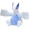 Pokemon Center: Sitting Cuties: Lugia Plush # 249 -  Generation 2 - 6 In - 2 of 2
