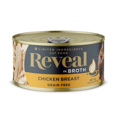 Reveal Grain Free Limited Ingredients In a Natural Broth Premium Wet Cat Food Chicken Breast - 2.47oz