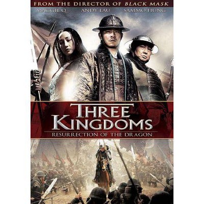 Three Kingdoms: Resurrection of the Dragon (DVD)(2010)